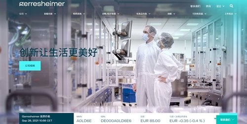 The Gerresheimer website is now also available in Chinese. The Gerresheimer website is now also available in Chinese.