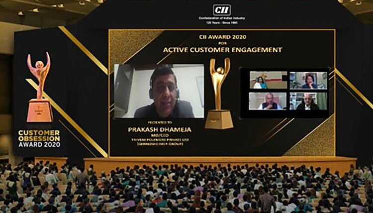 The virtual award ceremony was put on Youtube by the CII